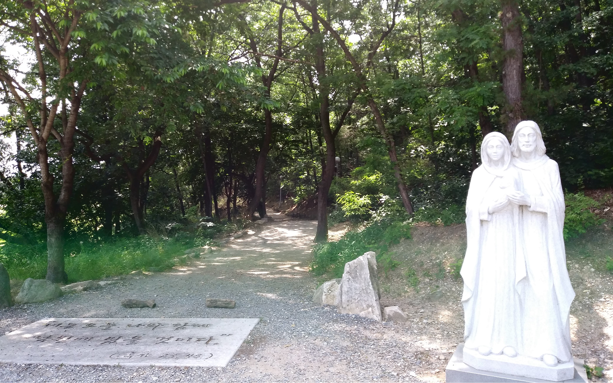 김대건 신부님 로