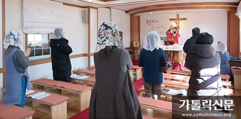 단내성가정성지 성 이문우 요한 순교 179주년 기념 현양 미사