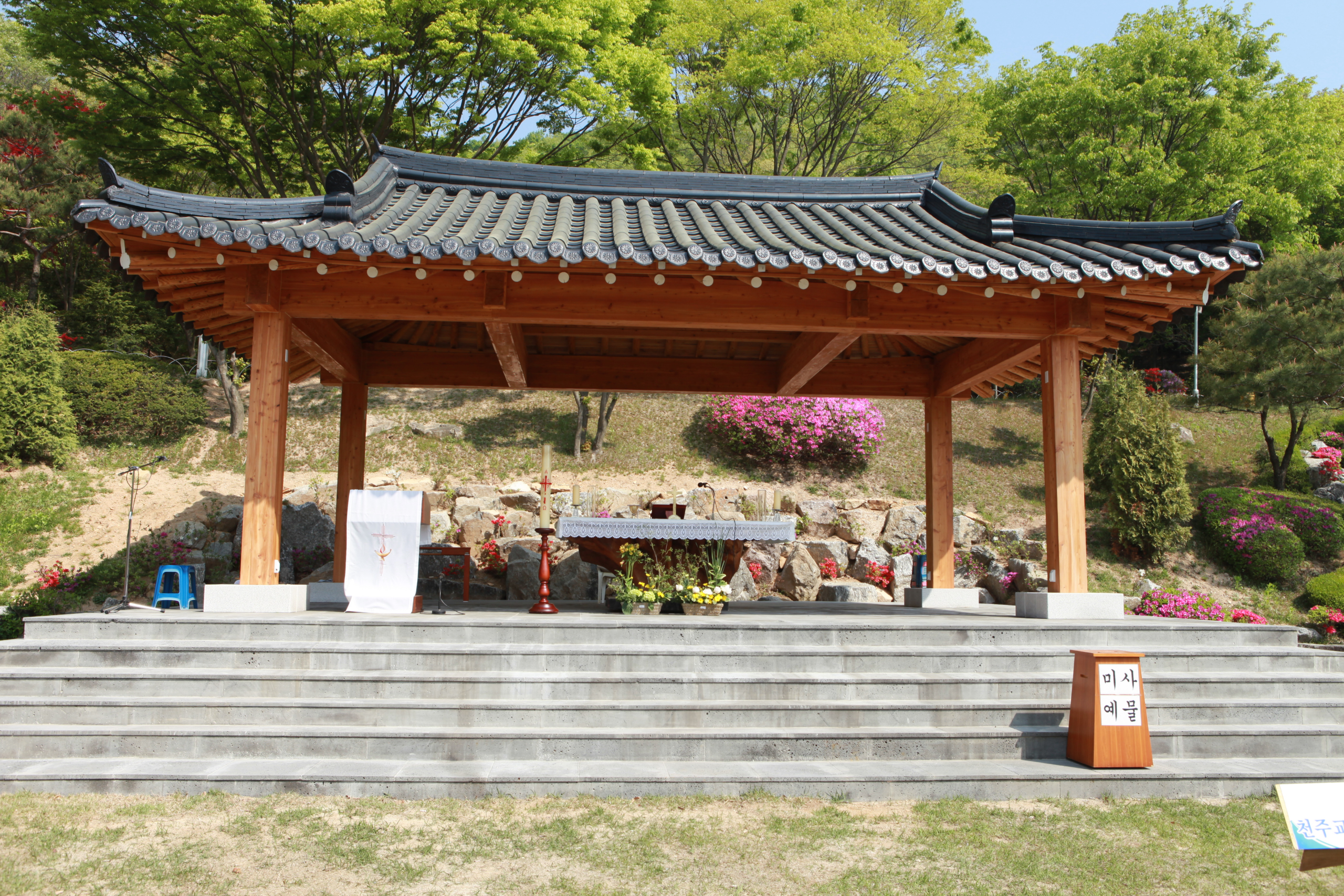 4월 29일 야외미사모습